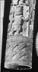 Altar Tusk