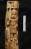 Altar Tusk