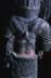 Male Figure