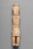 Ewua Messenger Figure