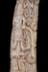 Altar Tusk