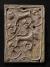 Relief Plaque