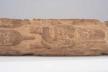 Altar Tusk