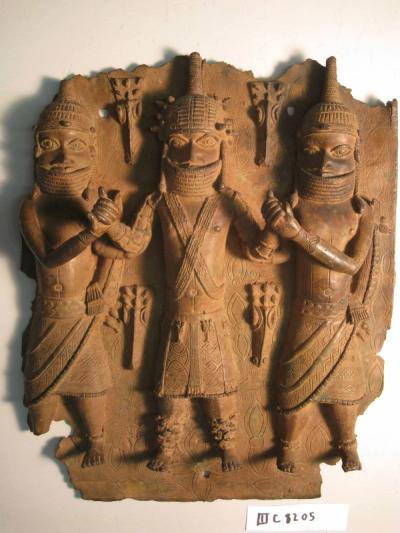 Relief Plaque