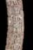 Altar Tusk