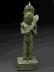 Attendant Figure