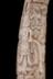 Altar Tusk