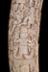 Altar Tusk