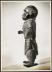 Ewua Messenger Figure