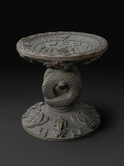Stool