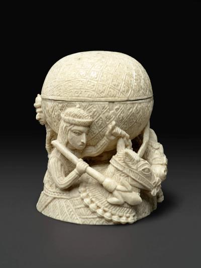 Salt Cellar
