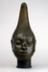 Commemorative Queen Mother Head