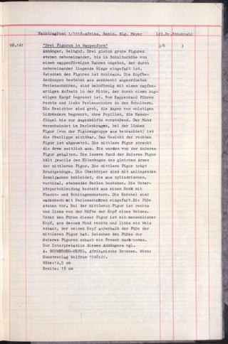 An archival document representing a Inventories of 1 page(s)