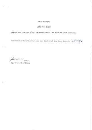 An archival document representing a Inventories of 1 page(s)