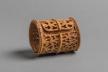 Armcuff