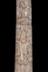 Altar Tusk
