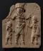 Relief Plaque