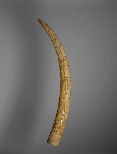 Altar Tusk