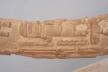 Altar Tusk