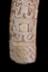 Altar Tusk