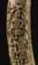 Altar Tusk