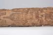Altar Tusk