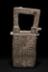 Padlock