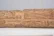 Altar Tusk