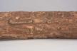 Altar Tusk