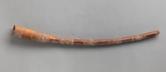 Altar Tusk
