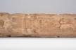 Altar Tusk