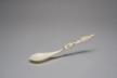 Spoon