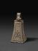 Bell