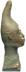 Commemorative Queen Mother Head