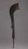 Executioners or Warfare Sword