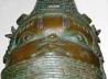 Commemorative Queen Mother Head