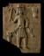 Relief Plaque
