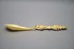 Spoon