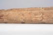 Altar Tusk