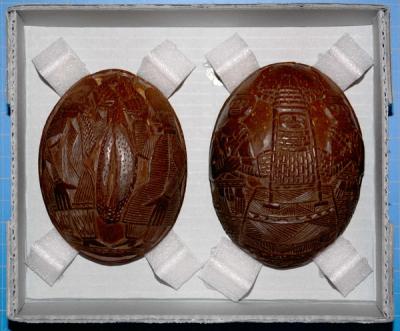 Carved Coconut Vessel