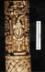 Altar Tusk