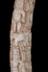 Altar Tusk