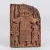 Carved Wooden Panel
