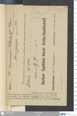 An archival document representing a Shipping Records of 2 page(s)