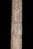 Altar Tusk